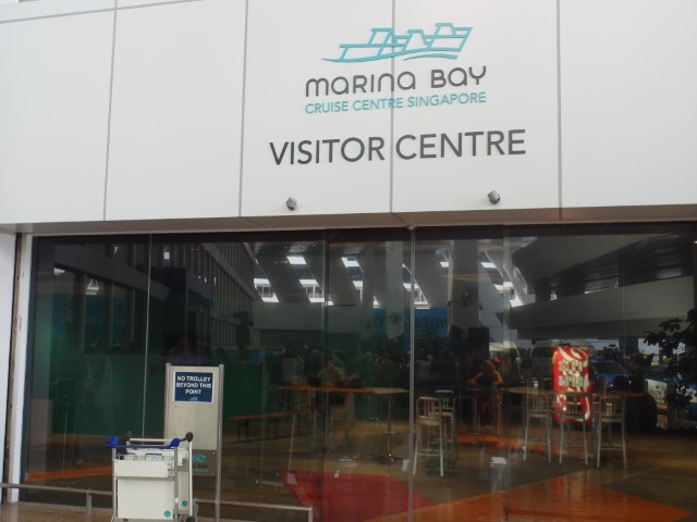 Marina Bay Cruise Centre Visitor Centre