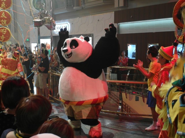 Po - our favourite character during the parade!