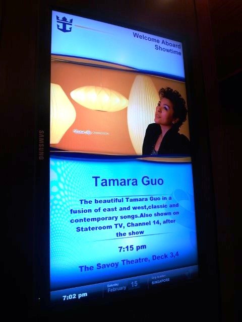 Poster ad for Tamara Guo's performance