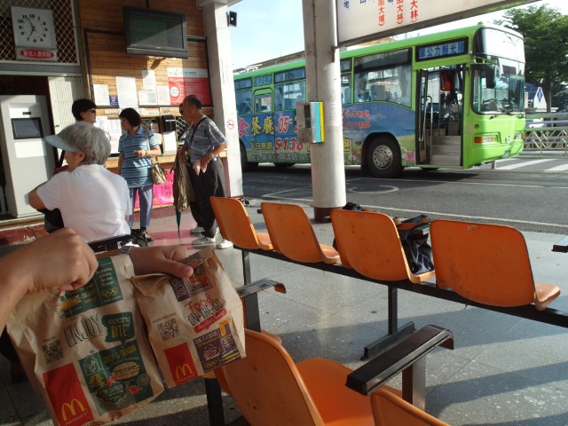 Bus from Chiayi Terminal to Lan Tan