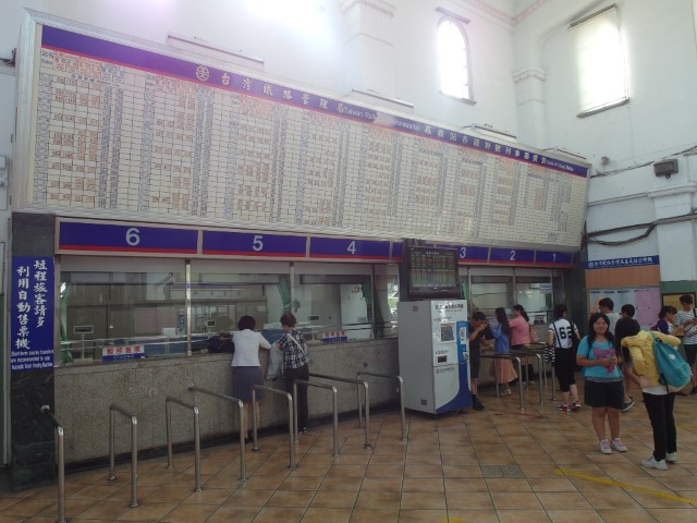 Ticketing Counters at Chiayi Train Station