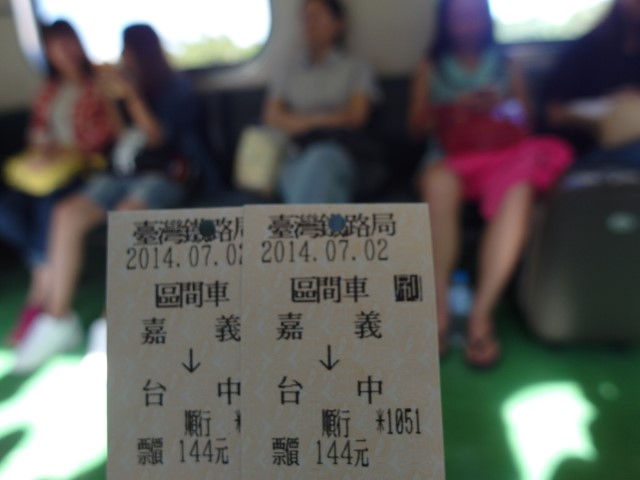 Train Ticket cost of NT144 from Chiayi to Taichung