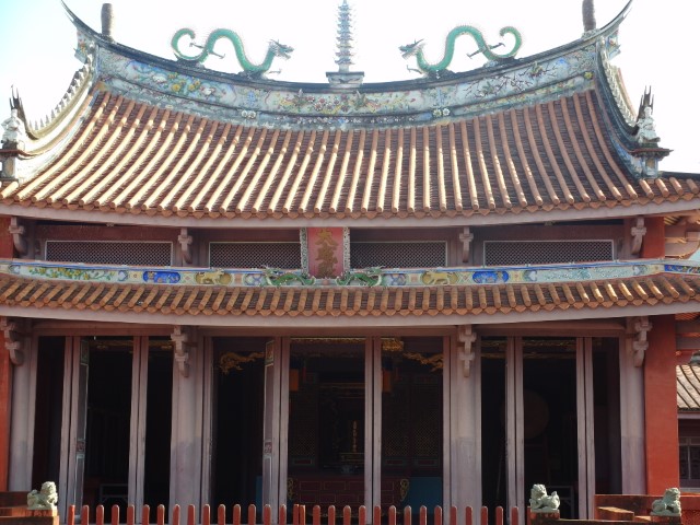 Confusius Temple Tainan