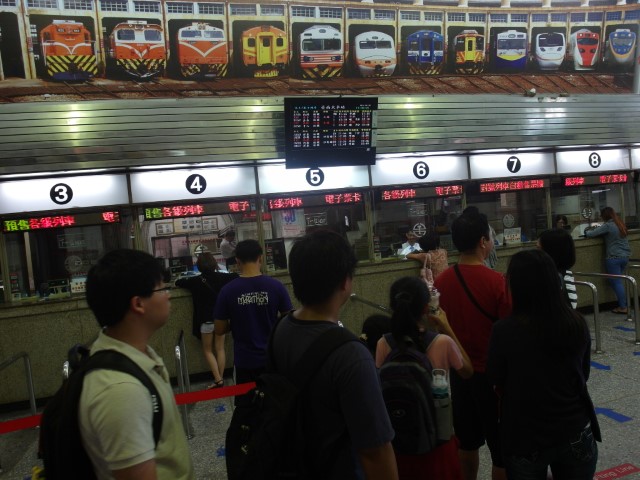 Ticketing Counters at Tainan Train Station