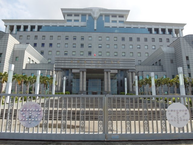 Tainan High Court