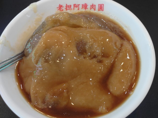  Lao Dan Ah Zhang Changhua Meatball 老担阿璋肉圓 for NT35