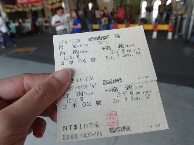 Tickets from Tainan to Chiayi NT107