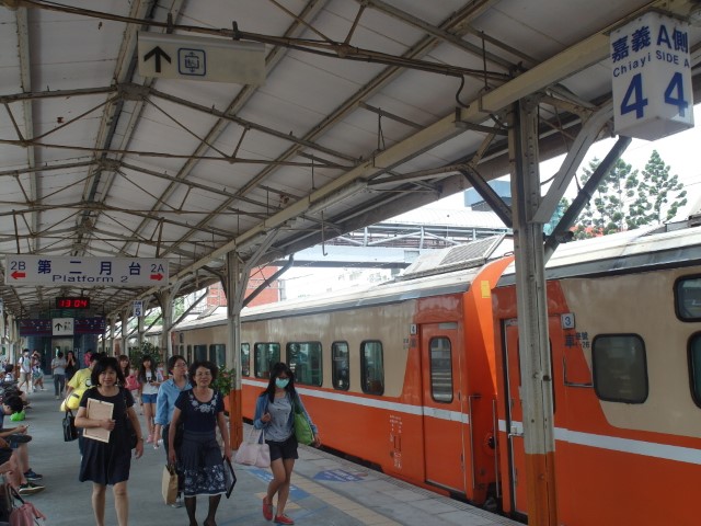  Arriving at Chiayi Train Station 