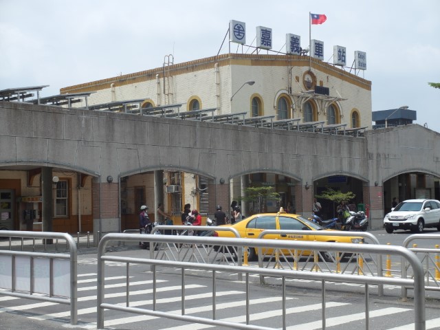 Facade of Chiayi Train Station