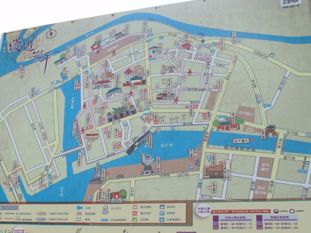  Map of Anping District Tainan