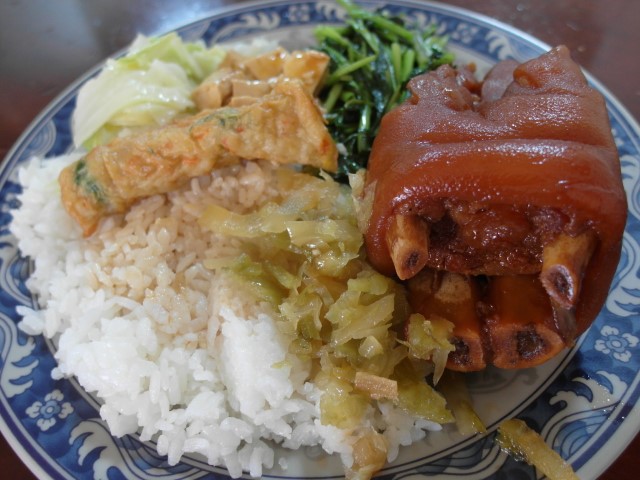 Pig's trotter rice