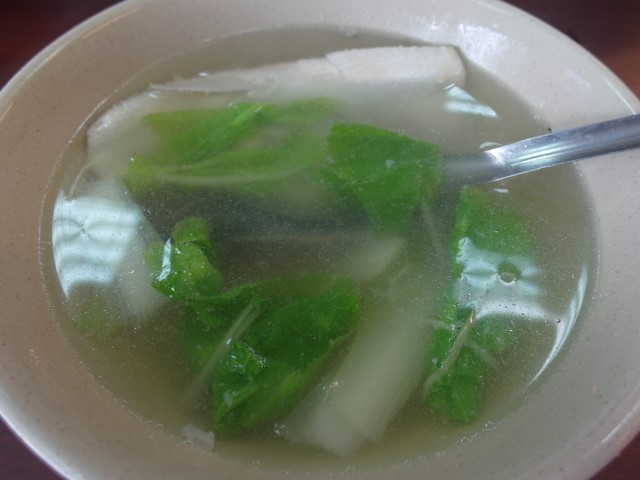 Fish Belly Soup Chiayi