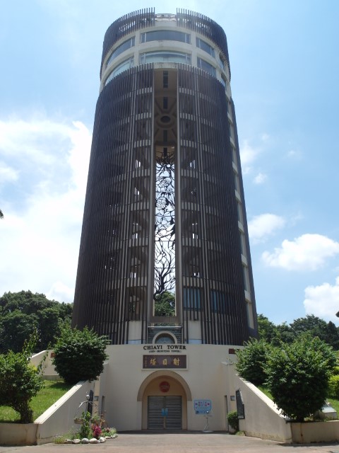 Chiayi Sun Shooting Tower 射日塔