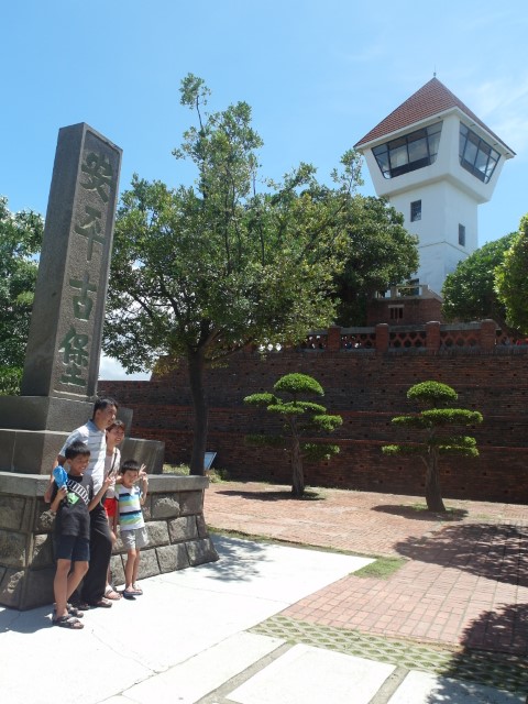 Anping Old Fort 安平古堡