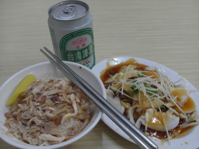 嘉义喷水鸡肉饭 Chiayi Spurting Turkey Rice (2 portions) Garlic Squid and Beer for NT200