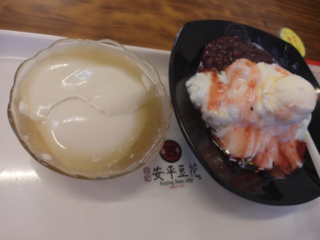  Traditional Beancurd with Shaved Ice