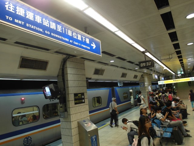 From Taipei Train Station to Taipei MRT Station