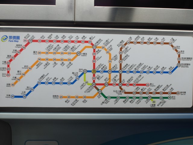 Map of Taipei Metroline