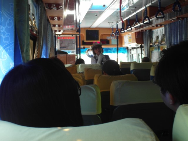 Tour Guide boarded at Ci Hu (慈湖) 