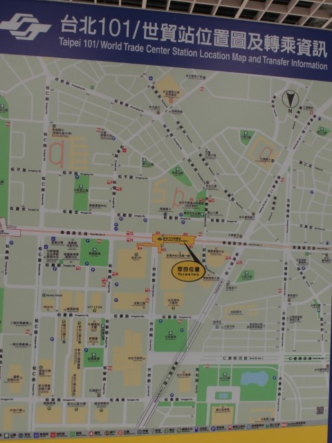 Location Map of Taipei 101 World Trade Center Station