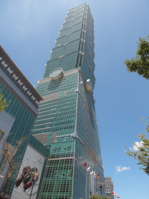 Taipei 101 (臺北101 / 台北101)