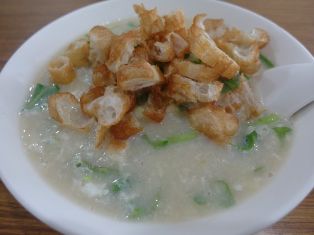 Egg Beef Porridge with Spinach at NT70