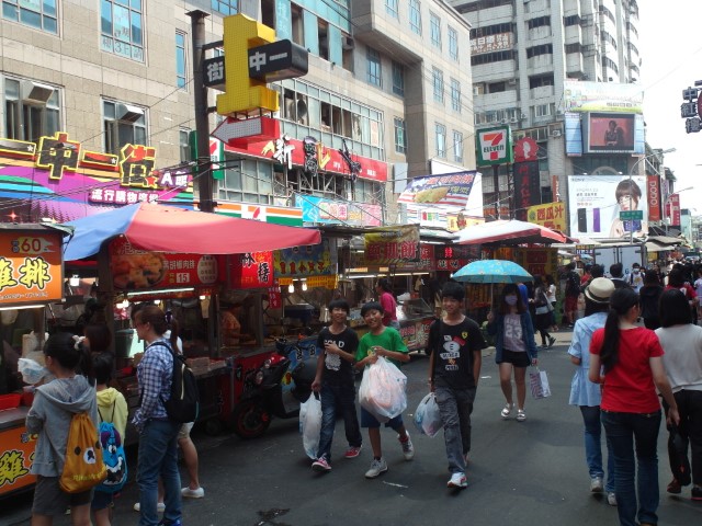 Yi Chung Shang Quan 一中街商圈