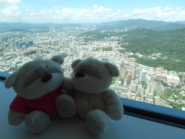 Views from Taipei 101 Ding Xian Restaurant