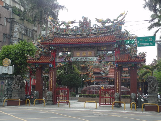 Jing Fu Gong 景福宫 along Zhong Zheng Lu 中正路