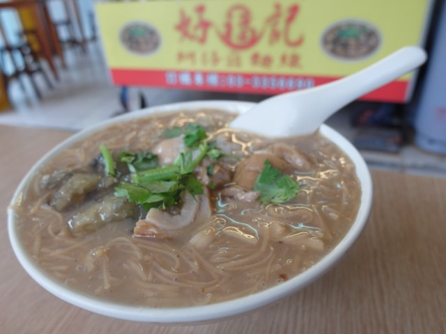 One of the best Oyster Vermicelli in Taiwan