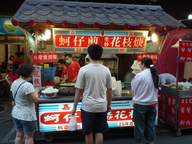 Fried Oyster was good but don't go for the Squid soup! NT60 each