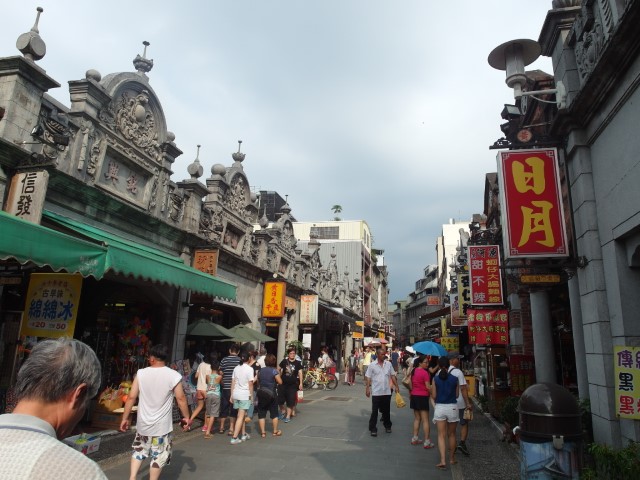  Da Xi Old Street (大溪老街)