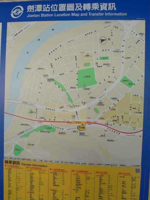 Jian Tan Station Location Map - Nearest station to Shilin Night Market