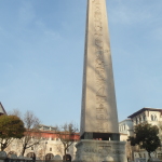 Egyptian Monument Hippodrome Istanbul