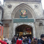 Nuruosmaniye gate or gate 1 of grand bazaar