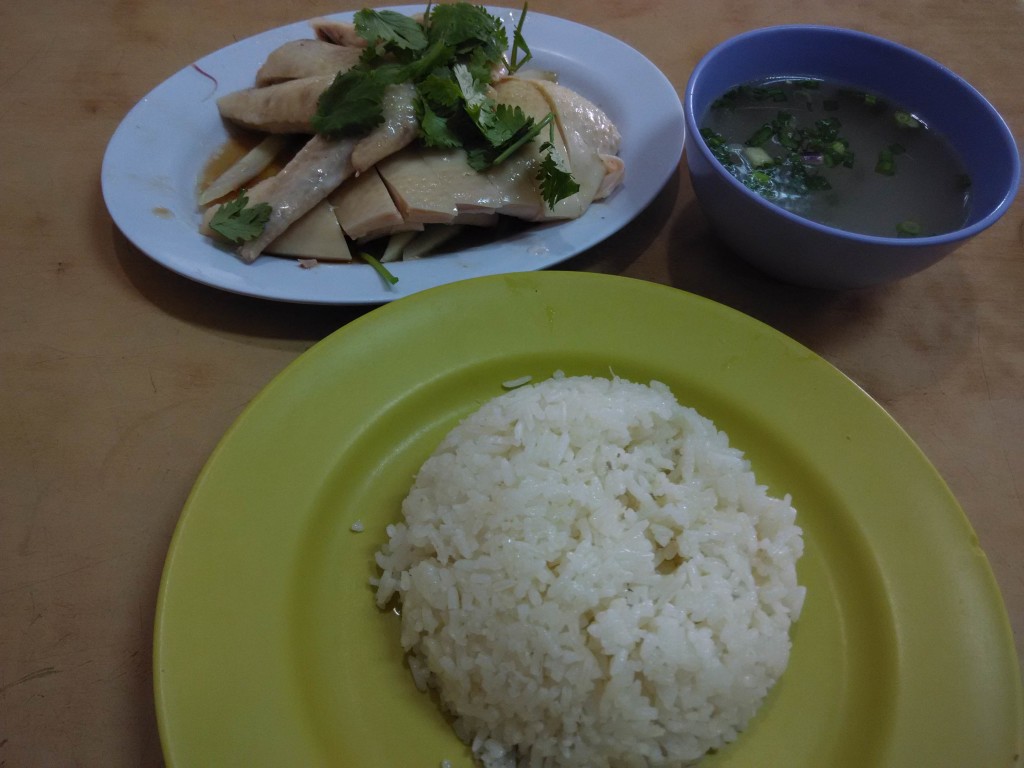 Chicken Rice Chin Chin Eating House