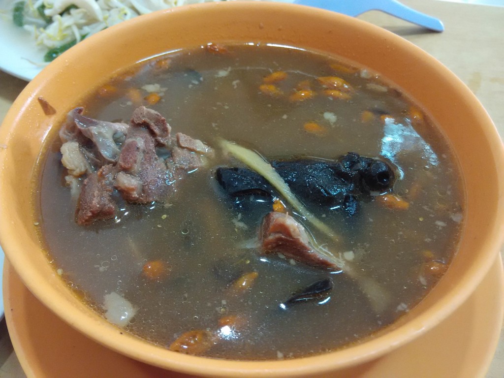 Herbal Mutton Soup Chin Chin Eating House
