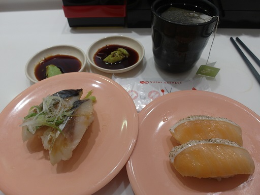 Salmon and Mackerel Sushi at Sushi Express