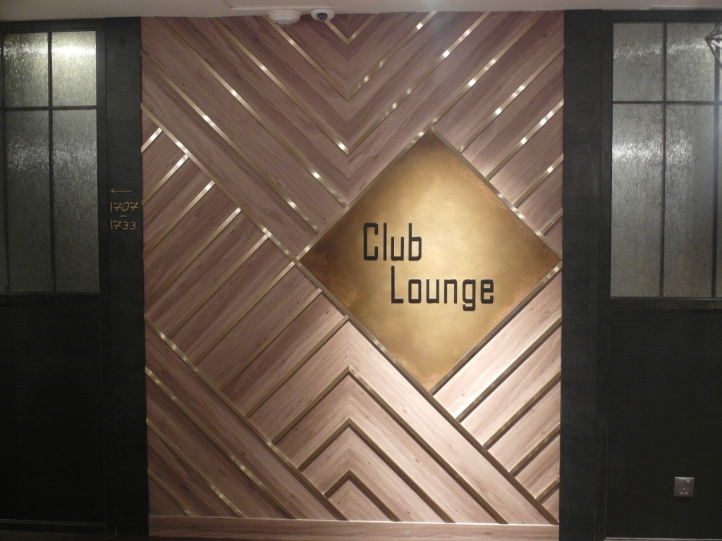 Club Lounge Hotel Jen Tanglin Singapore
