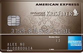 The American Express®Singapore Airlines KrisFlyer Ascend Credit Card