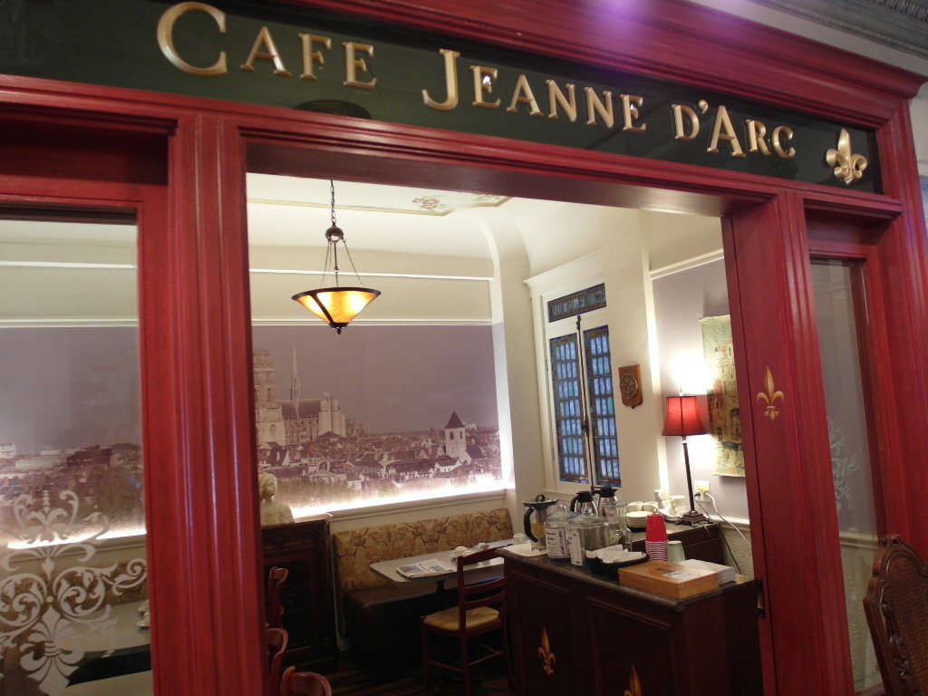Cafe Jeanne D'Arc Cornell Hotel De France San Francisco