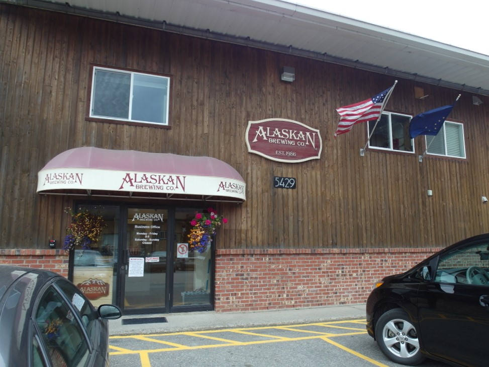 Entrance to Alaskan Brewing Company Juneau