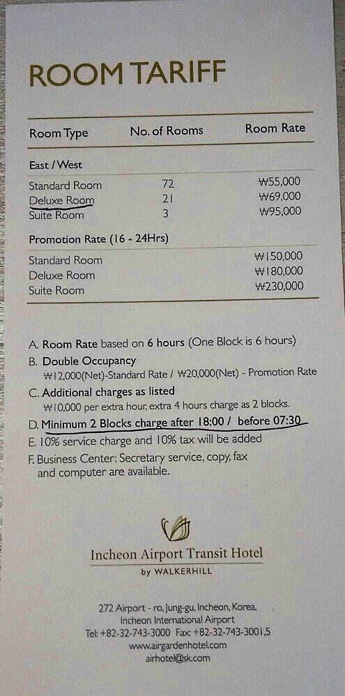Prices of Transit Hotel at Incheon Airport