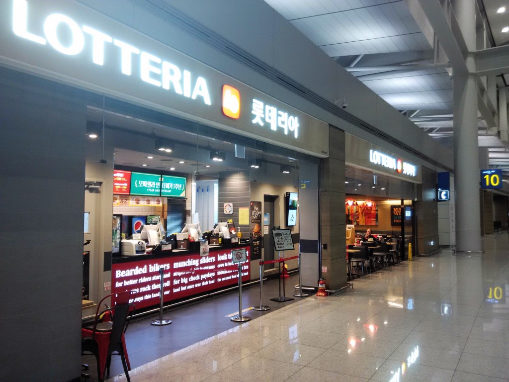24 hours eating option at Incheon International Airport Transit Area