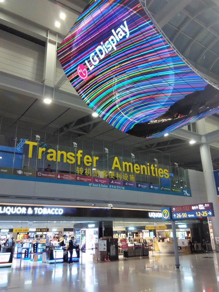 Incheon International Airport Transit Area