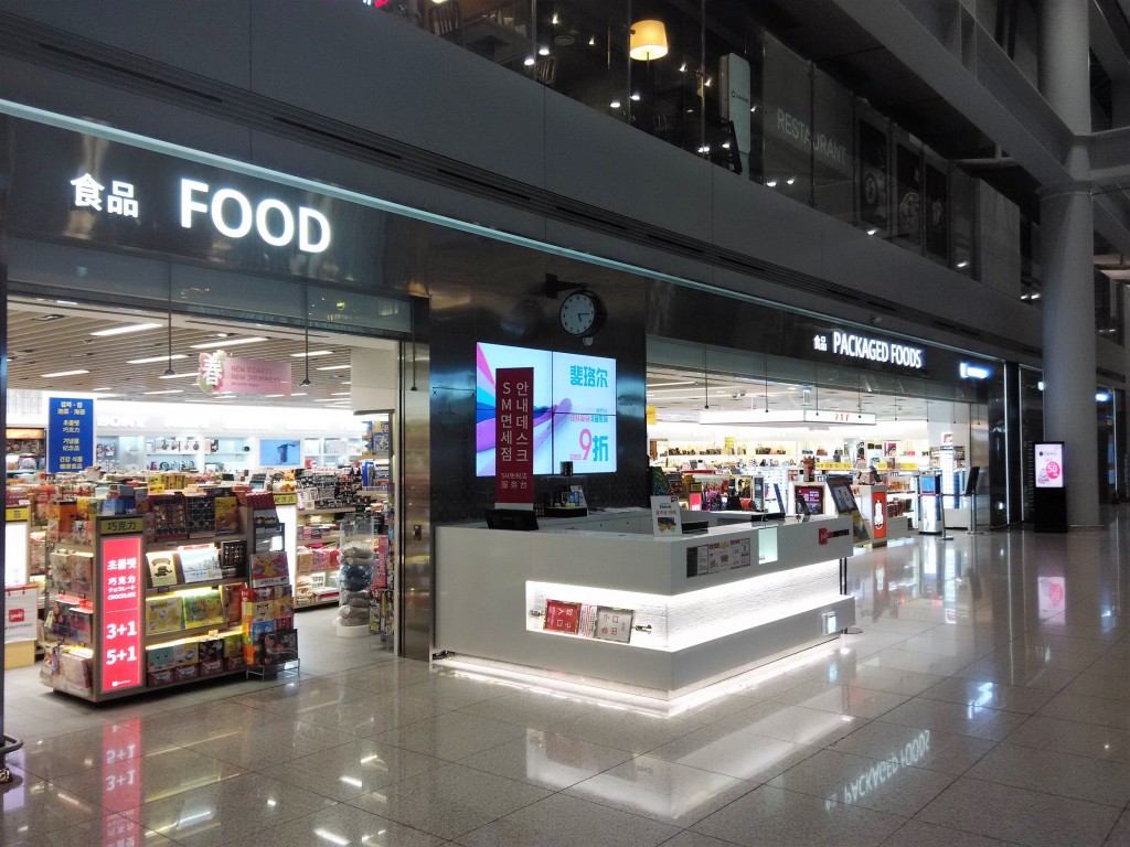 Incheon Airport Duty Free Shopping