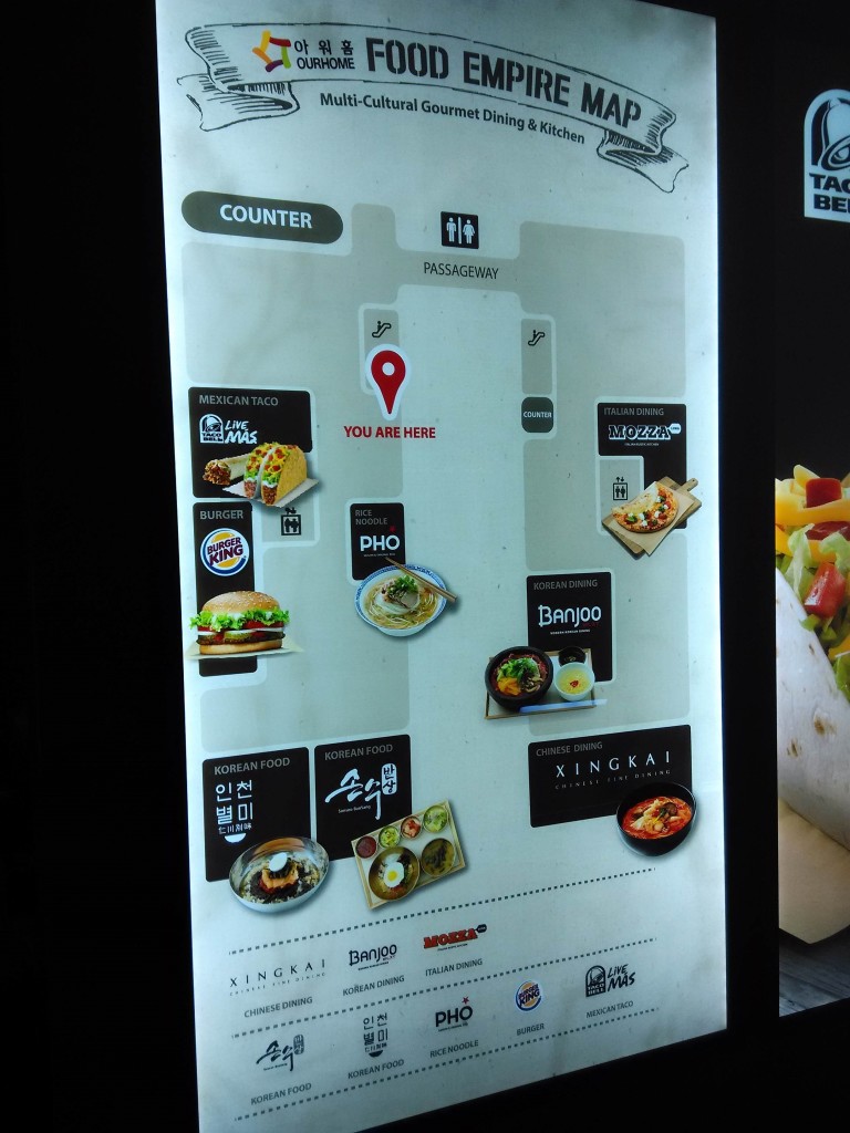 Layout of Food Empire Incheon Airport