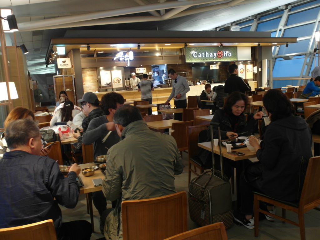 Casual Korean Daily Dining Incheon Airport Transit
