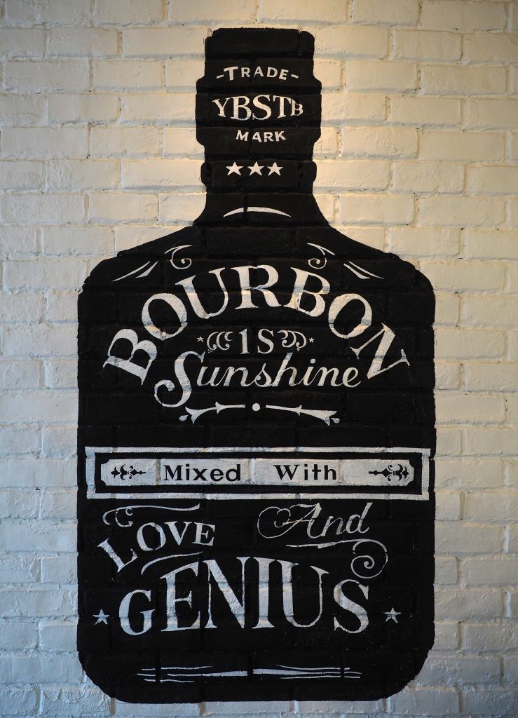 Bourbon Wall Feature at the Bird