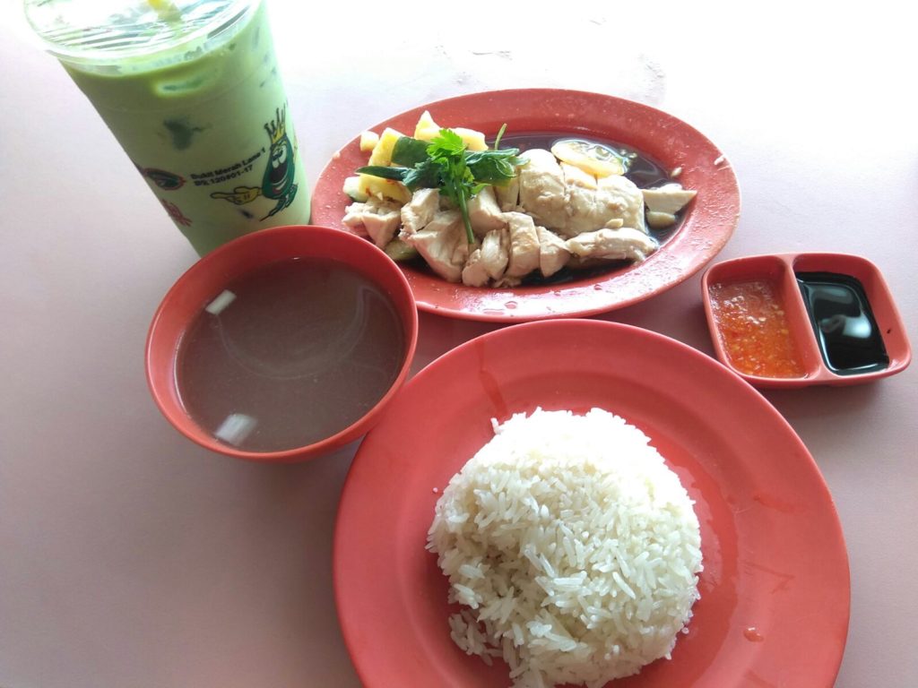 Singapore Cuisine - Hainanese Boneless Chicken Rice & Avocado Juice